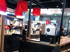 大堂-和府捞面(领展购物广场京通店)