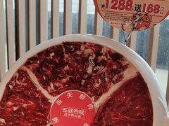 牛魔王拼盘-左庭右院鲜牛肉火锅(浦江欢乐颂店)