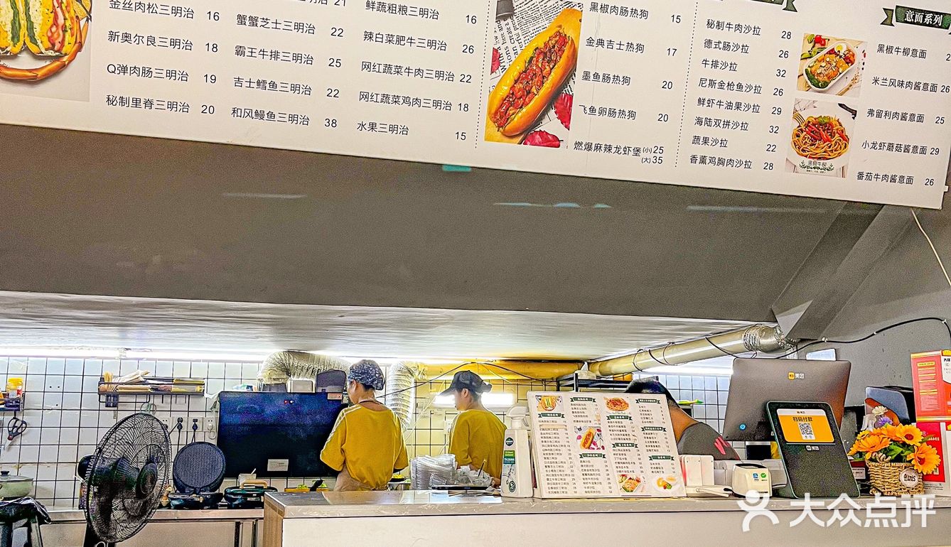 河西大学城💰10r的三明治🥪料多到快溢出来