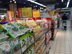 -重百超市(鲁能星城店)