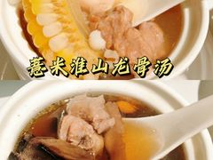 -巴蜀风月·聚会团建·生日宴(宝安店)