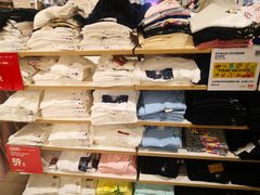 -优衣库(石家庄裕华万达广场店)