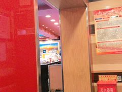 -和合谷(新街口店)