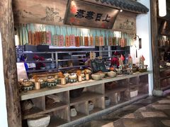 -淀里船宴(卓达店)