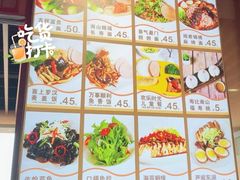 -南山素面馆(三亚南山文化旅游区店)