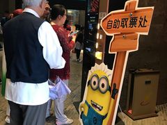 -万达影城(银兴菲林店)