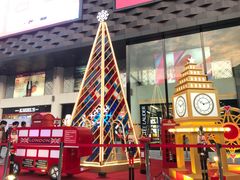 -大洋晶典(东街店)