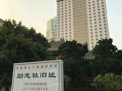 -南京钟山宾馆(江苏省会议中心)