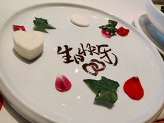 -醉辉皇(桃源π商业广场店)