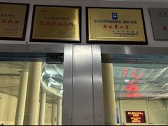 -同人紫荆文体中心·游泳馆(紫荆大厦店)