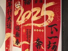 -超鹿运动(达信大厦店)