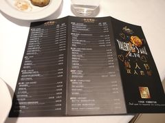 菜单-佐度王子扒房(西城红场店)