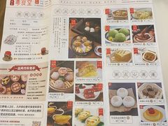-粤食堂(天津和悦汇店)
