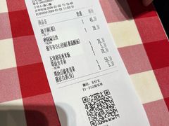-西贝(华发商都店)