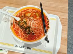 -三品王(长堽店)