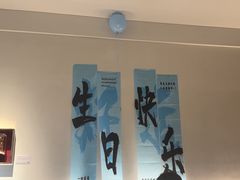 -沅江水·湖南家宴(南村万博长隆商圈店)