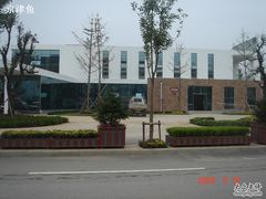 -济南国际园博园