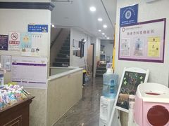 -宠爱国际动物医院·消化内科·心肾内科·ISFM猫友好(望京店)