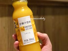 -晋商羊家将(十八中店)