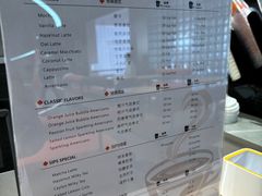 -Sips&Lick茶兰咖啡(五道口店)