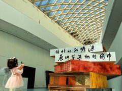 -中国湿地博物馆