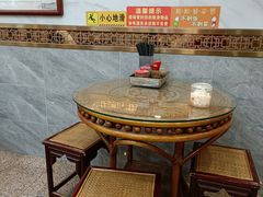 -正宗潮州鱼蛋粉(长寿西路店)