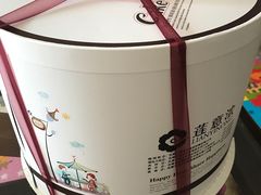 -莲意浓(新华店)