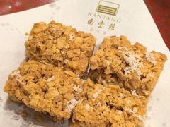-南堂馆·新川菜(天府三街店)