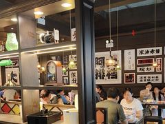 -阿大排档(长春这有山店)