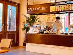 -ZAZA.CAFE.BAR