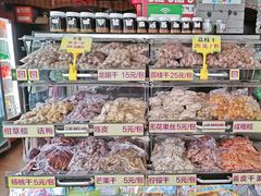-桃姐农庄老字号(增城分店)