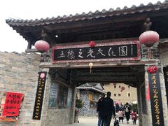 -云水谣景区-土楼之光文化园