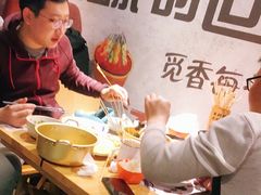 -觅香串串香·麻辣烫·冒菜(欧美广场店)