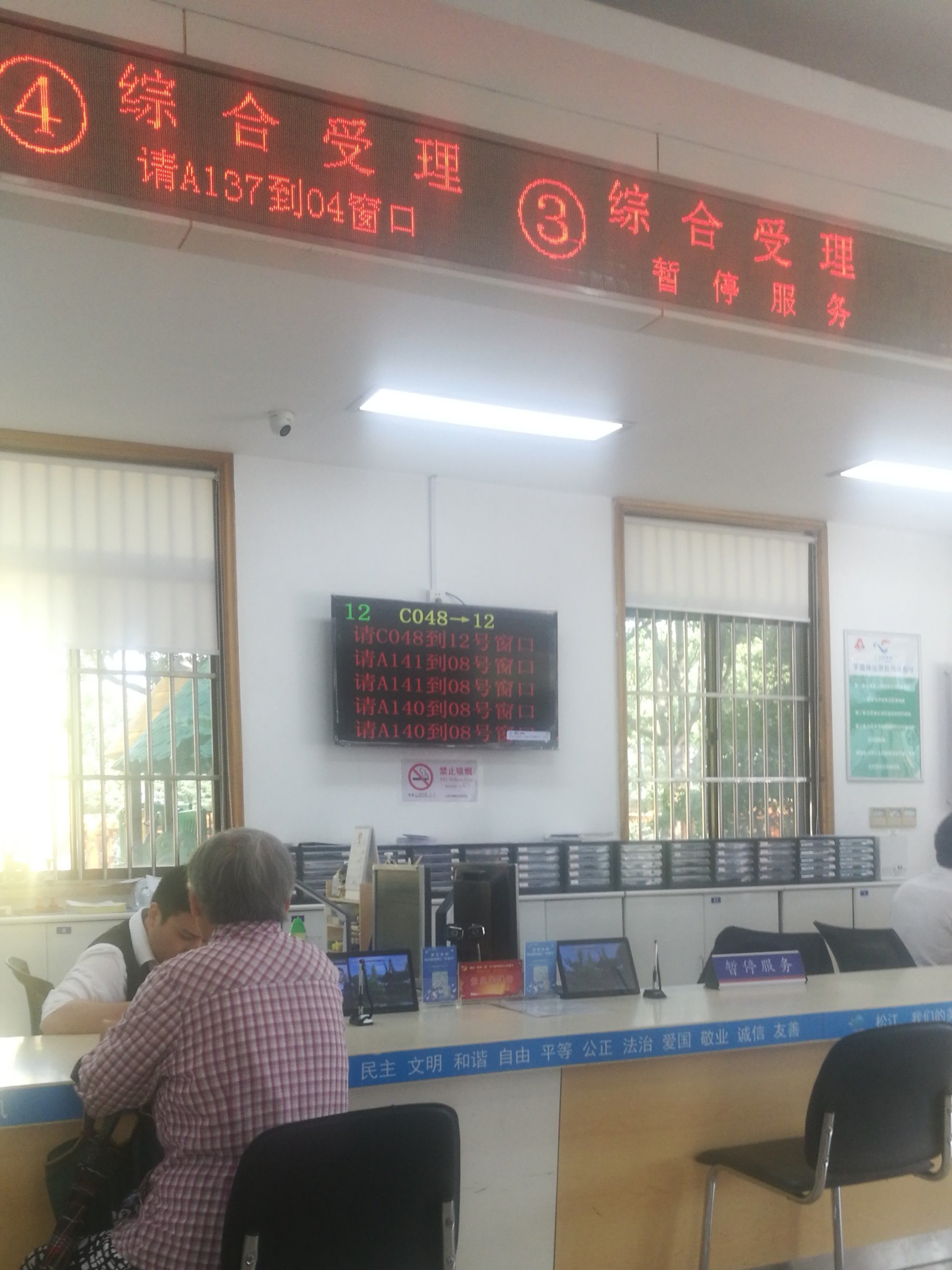 昆明上海松江高价回收医保卡的最新政策(2025年昆明上海松江高价回收医保卡地址分享)