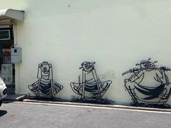 -槟城街头艺术街区