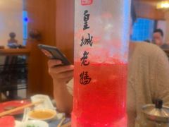 -皇城老妈川味火锅·大连海鲜火锅(港湾店)