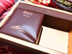 -好利来(团结湖店)