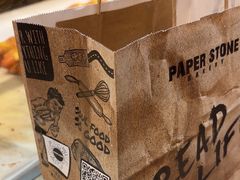 -PAPER STONE BAKERY(天环店)