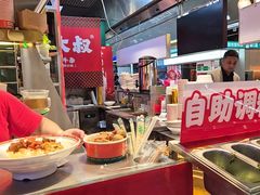 -卤大叔·广州牛杂(壹方城店)