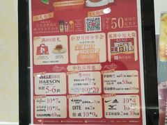 -长发商厦