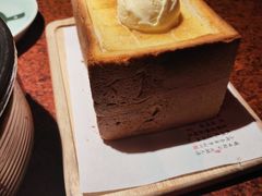-绿茶餐厅(蓝色港湾店)