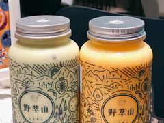 牛油果蓝莓卡士-野萃山·潮汕厚果汁(十亩地店)