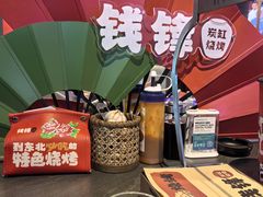 -钱锋炭缸烧烤(南湖大路总店)