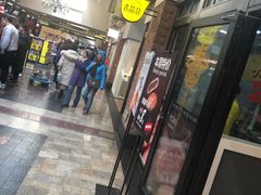 -吉品合酥脆烤饼(太平洋森活天地店)