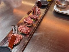 -赤坂亭·M9和牛烧肉·铁板烧·日料398放题(长泰广场店)