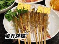 -一哥澳门豆捞 · 十八年经典澳门火锅(四季天地店)