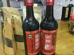 -老同学(山阴路店)