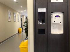 -爱康国宾体检中心(五角场万达广场分院)