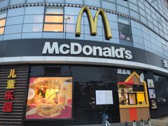 门面-麦当劳(无锡永乐店)