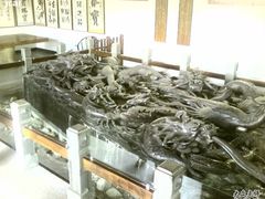 -牟氏庄园